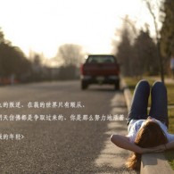 香港澳门旅游作文